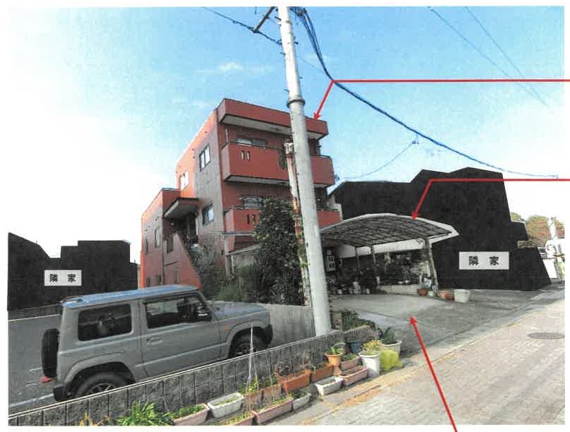 名古屋市名東区香流三丁目
508番の物件写真 2枚目