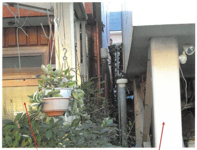 名古屋市名東区香流三丁目
508番の物件写真 3枚目