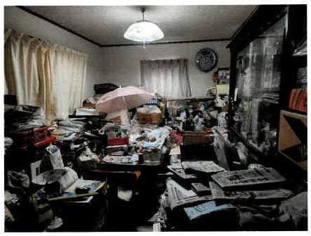 上尾市大字瓦葺字西原
1234番4の物件写真 2枚目