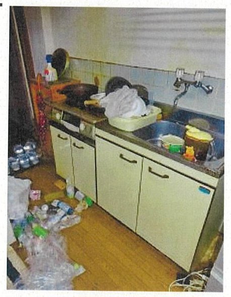 松山市山越町
424番9の物件写真 12枚目