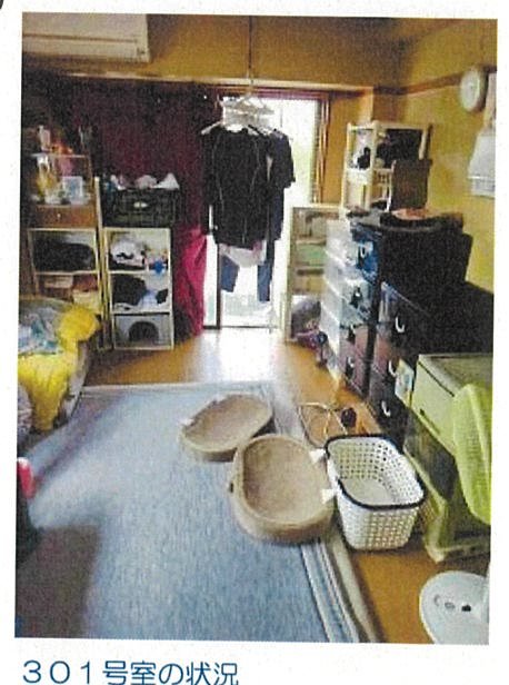 松山市山越町
424番9の物件写真 29枚目