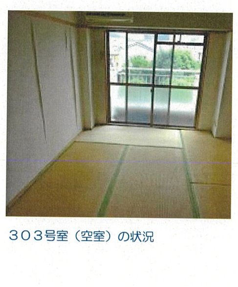 松山市山越町
424番9の物件写真 34枚目