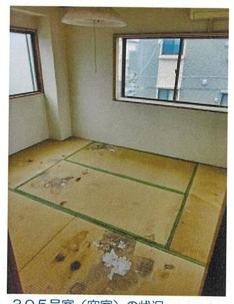 松山市山越町
424番9の物件写真 37枚目