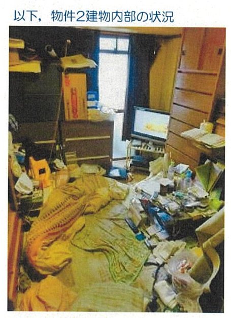 松山市山越町
424番9の物件写真 5枚目