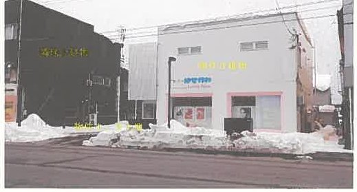 大館市御成町二丁目
233番1の物件写真 2枚目