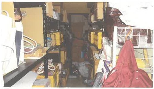 大館市御成町二丁目
233番1の物件写真 15枚目