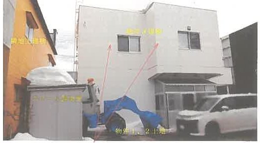 大館市御成町二丁目
233番1の物件写真 6枚目