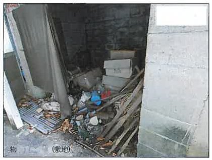 福山市新市町大字戸手
1283番1の物件写真 16枚目
