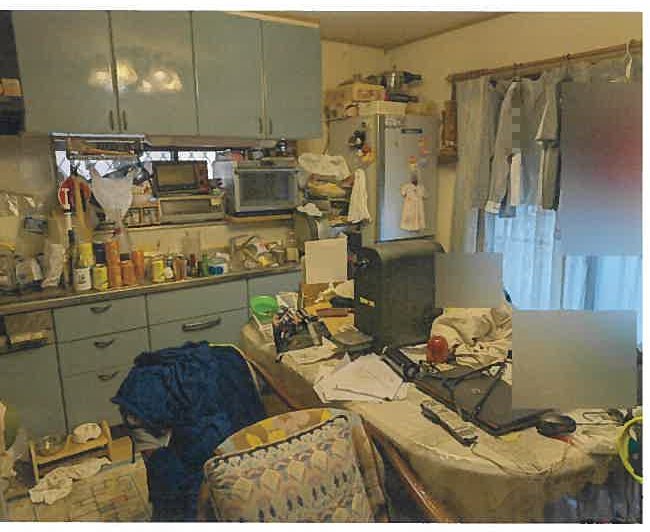 八王子市長房町
450番220の物件写真 2枚目