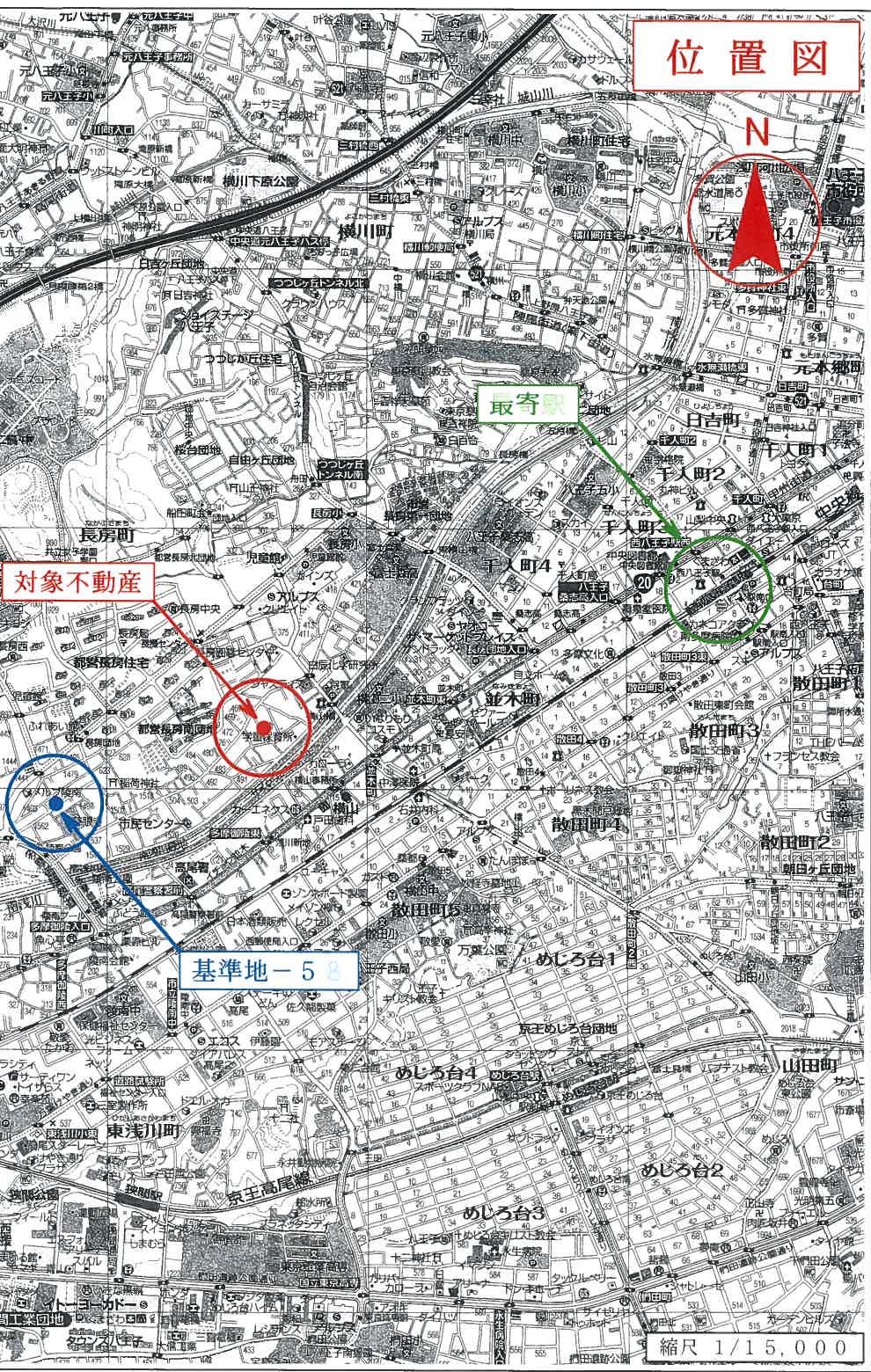 八王子市長房町
450番220の物件写真 4枚目