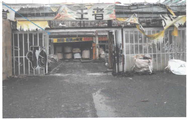 敦賀市横浜29号高丸
2番の物件写真 2枚目