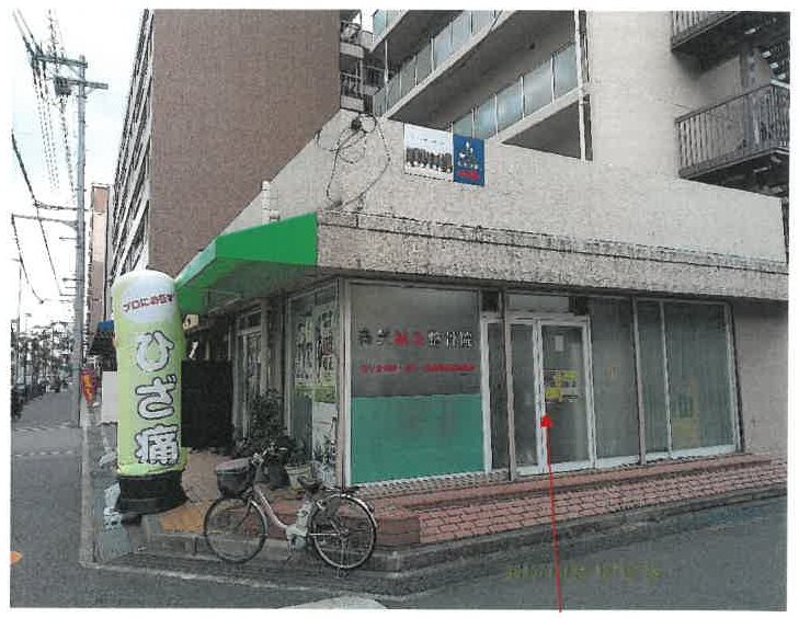 東大阪市菱屋西五丁目31番地4の物件写真 2枚目