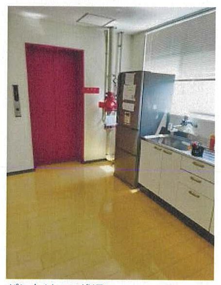 松山市樽味四丁目
231番1の物件写真 27枚目