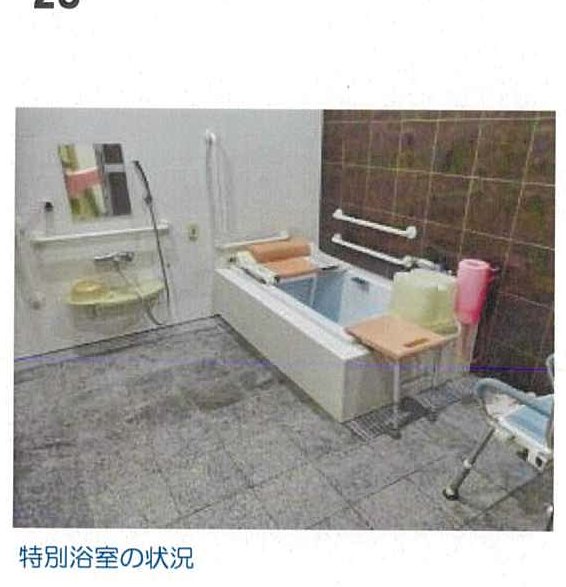 松山市樽味四丁目
231番1の物件写真 28枚目