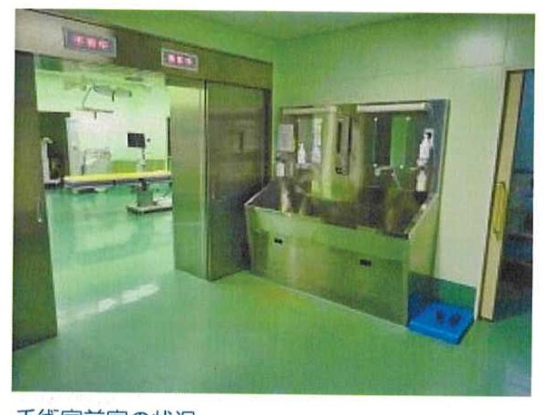 松山市樽味四丁目
231番1の物件写真 31枚目