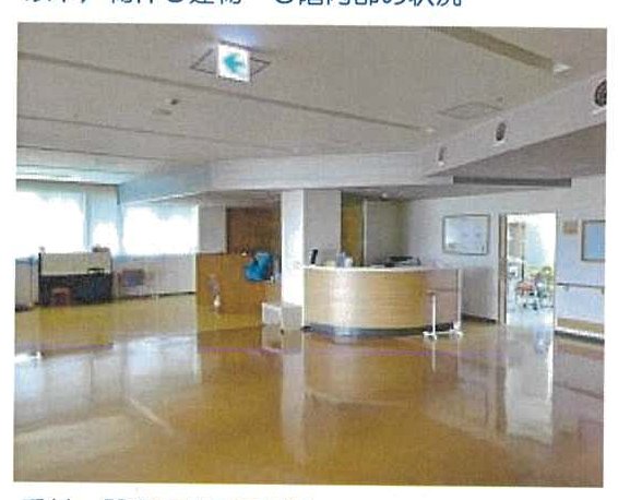 松山市樽味四丁目
231番1の物件写真 34枚目