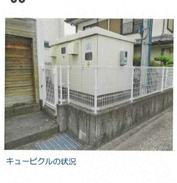 松山市樽味四丁目
231番1の物件写真 56枚目