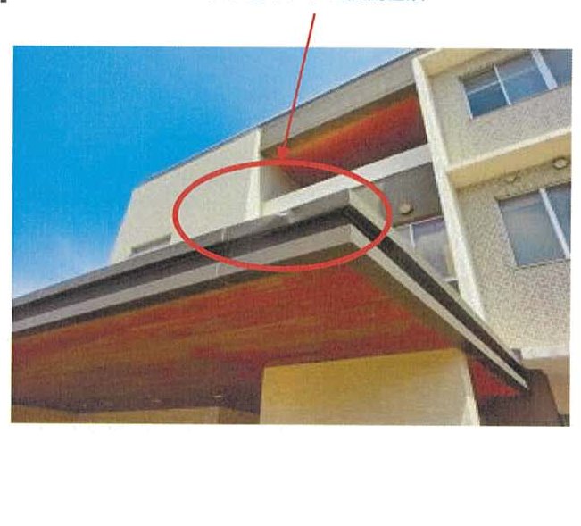 松山市樽味四丁目
231番1の物件写真 61枚目