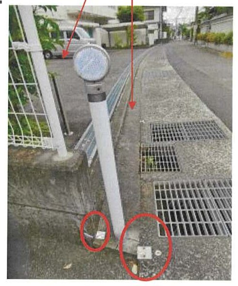 松山市樽味四丁目
231番1の物件写真 62枚目