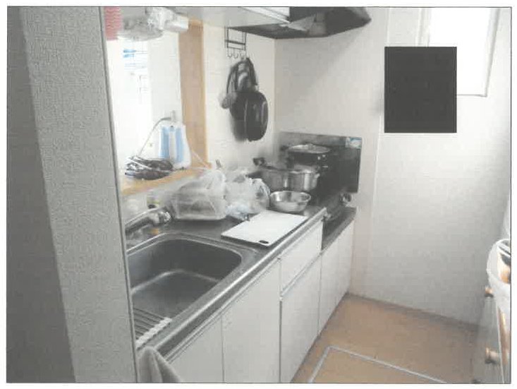 大和市深見西七丁目
730番3の物件写真 7枚目
