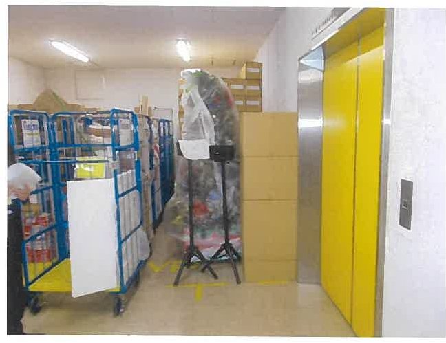 府中市宮町一丁目41番地の物件写真 43枚目