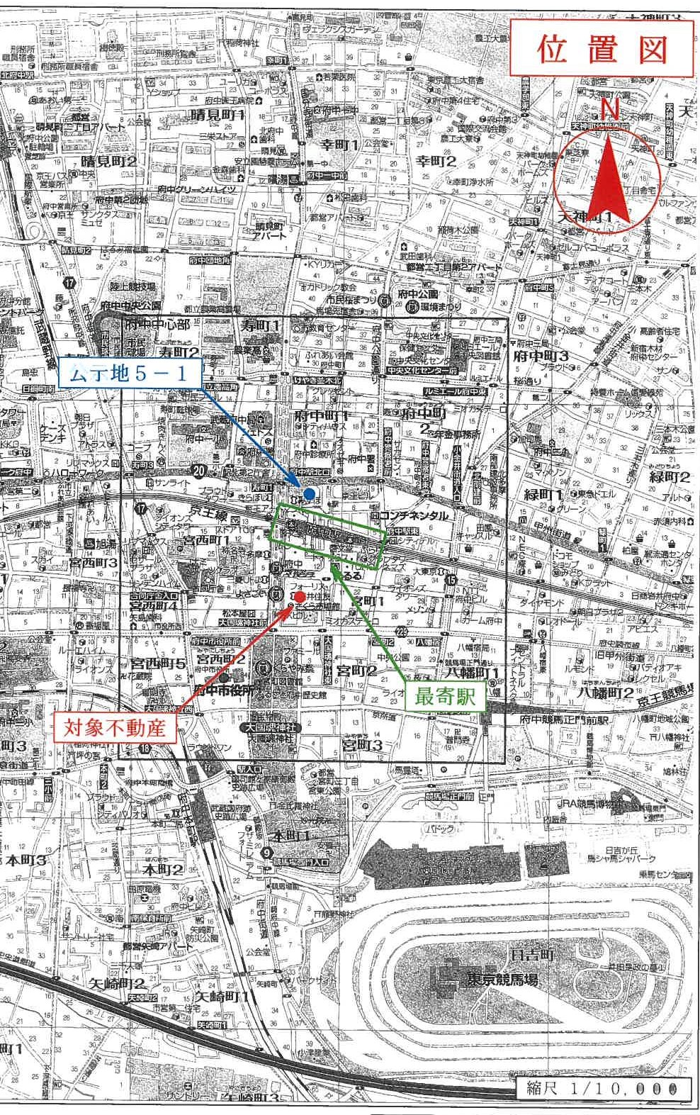 府中市宮町一丁目41番地の物件写真 48枚目