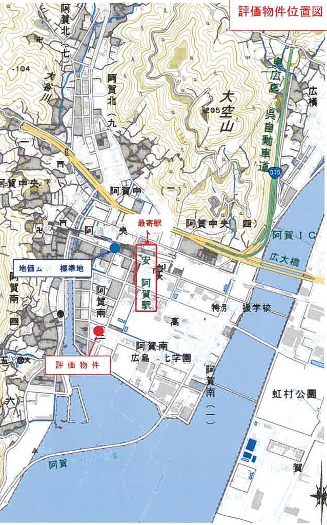 呉市阿賀南三丁目16番地1の物件写真 23枚目