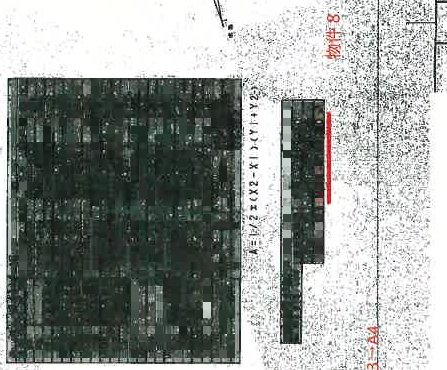 呉市安浦町内海南五丁目
4332番1の物件写真 34枚目