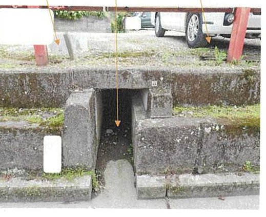 新居浜市久保田町二丁目
甲970番1の物件写真 4枚目