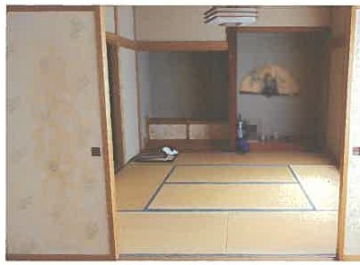 秋田市山王二丁目
25番の物件写真 30枚目