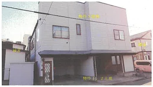 秋田市山王二丁目
25番の物件写真 4枚目