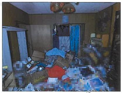 三原市港町一丁目
630番1の物件写真 19枚目