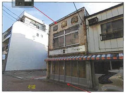 三原市港町一丁目
630番1の物件写真 3枚目