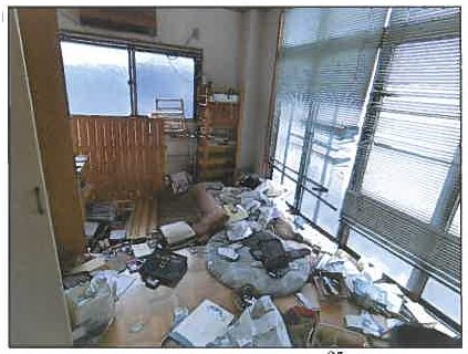 三原市港町一丁目
630番1の物件写真 42枚目