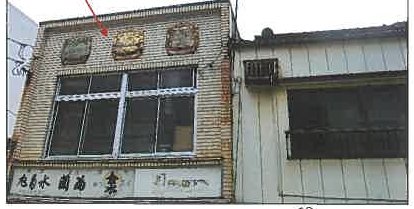 三原市港町一丁目
630番1の物件写真 7枚目