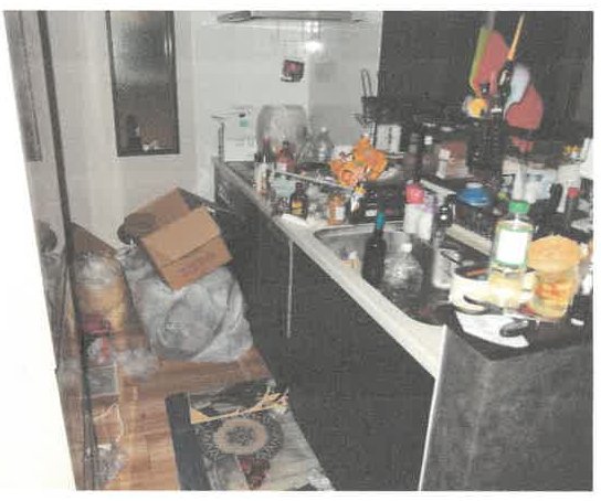 綾瀬市深谷中七丁目
2302番11の物件写真 3枚目