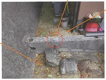 竹原市竹原町字奈良屋谷
2989番2の物件写真 29枚目