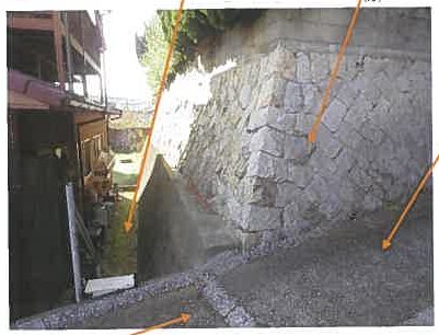 竹原市竹原町字奈良屋谷
2989番2の物件写真 5枚目