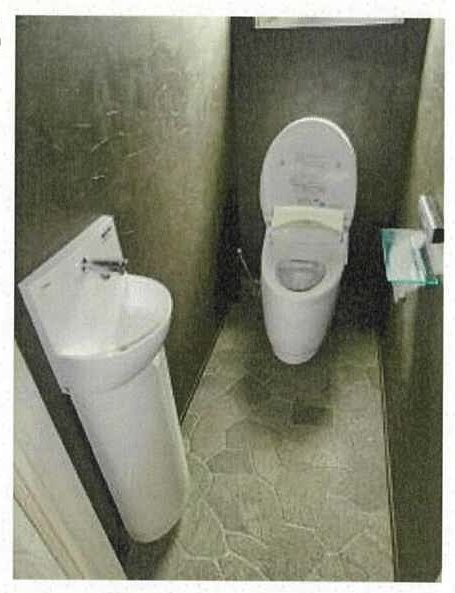 西条市福武字西久保
甲1676番7の物件写真 12枚目