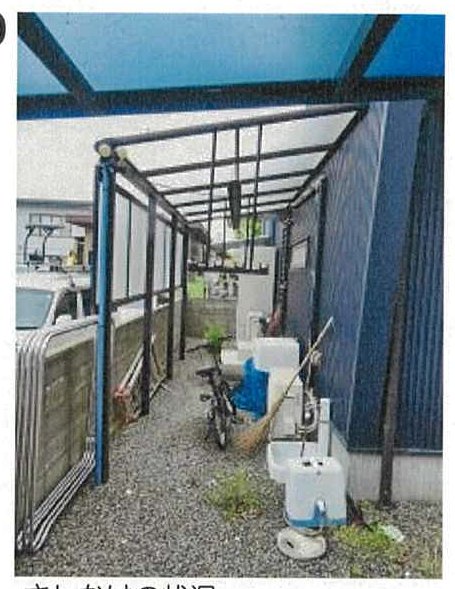 西条市福武字西久保
甲1676番7の物件写真 19枚目