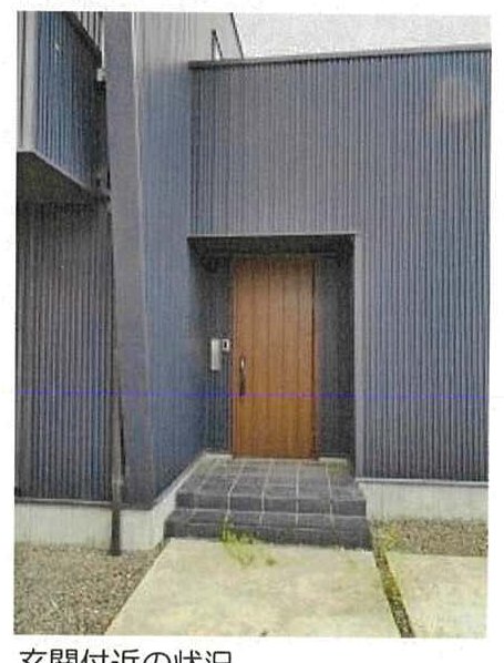 西条市福武字西久保
甲1676番7の物件写真 3枚目