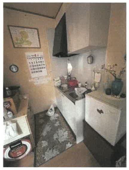 高松市鶴市町字御殿
1558番の物件写真 13枚目