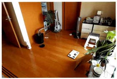飯能市大字青木字大橋
151番2の物件写真 4枚目