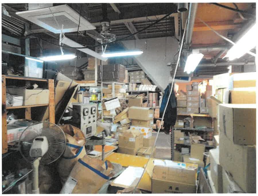 大阪市鶴見区今津南一丁目
2番43の物件写真 2枚目