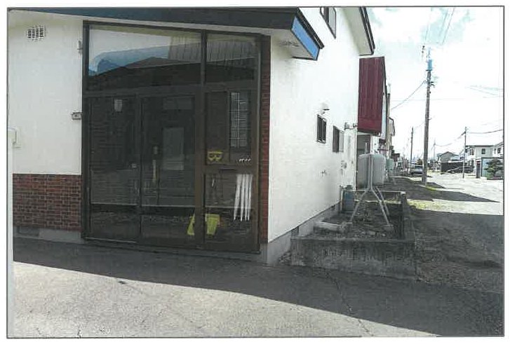 釧路市大楽毛四丁目
1番6の物件写真 6枚目