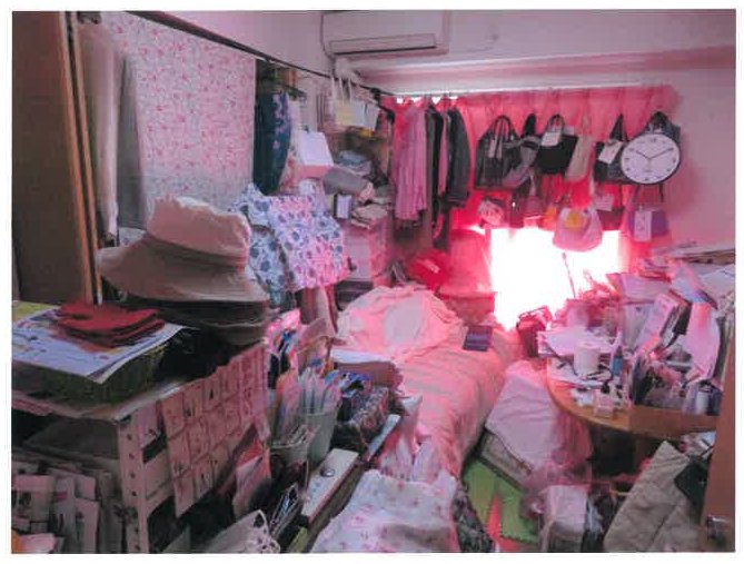 高崎市栄町4番地1の物件写真 8枚目