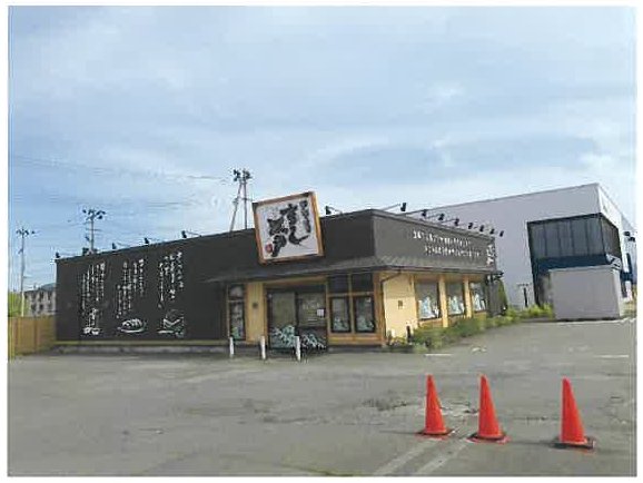 盛岡市向中野七丁目15番地の物件写真 3枚目