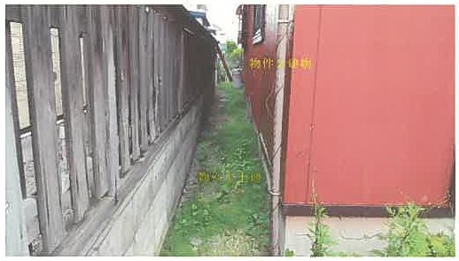 秋田市八橋大沼町
64番4の物件写真 4枚目