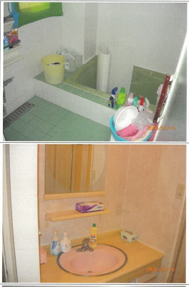 大阪市此花区西九条二丁目
102番1の物件写真 2枚目