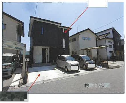福山市松永町四丁目
374番65の物件写真 3枚目